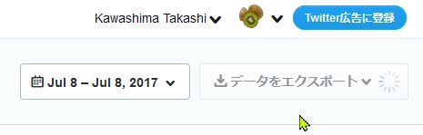 f:id:pstgtom:20201122145502j:plain