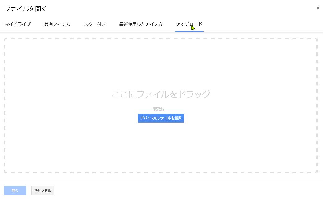 f:id:pstgtom:20201128131135j:plain