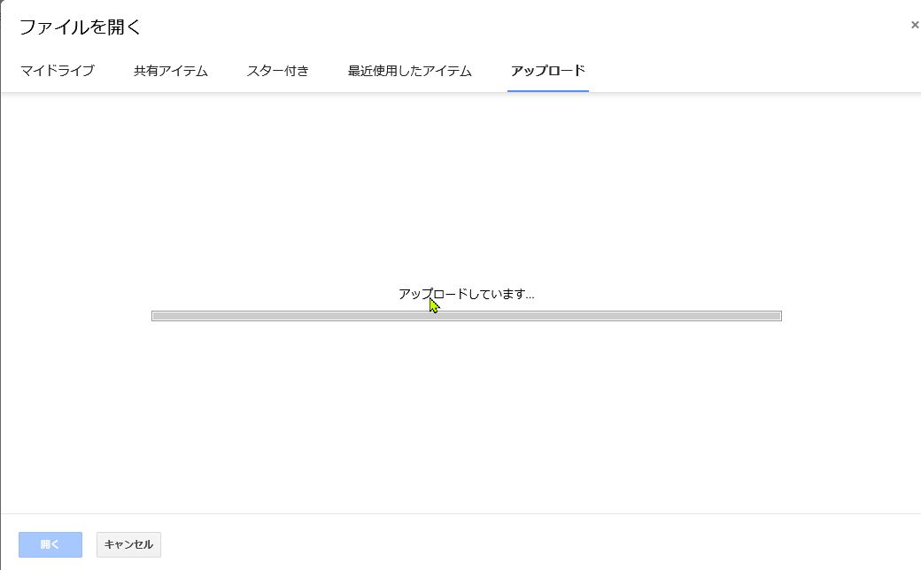 f:id:pstgtom:20201128131322j:plain