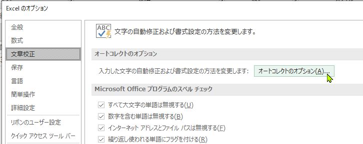 f:id:pstgtom:20201128140930j:plain