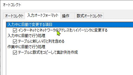 f:id:pstgtom:20201128140959j:plain