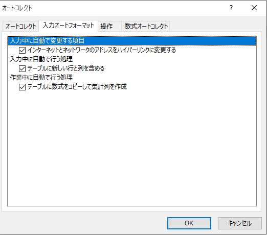 f:id:pstgtom:20201128142146j:plain