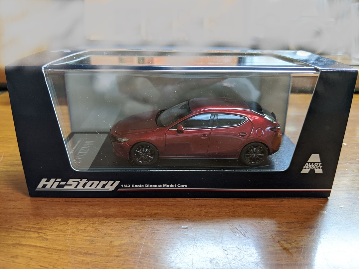 MAZDA3モデルカー（Hi Story）写真レビュー - ガラパゴス大学生の自己
