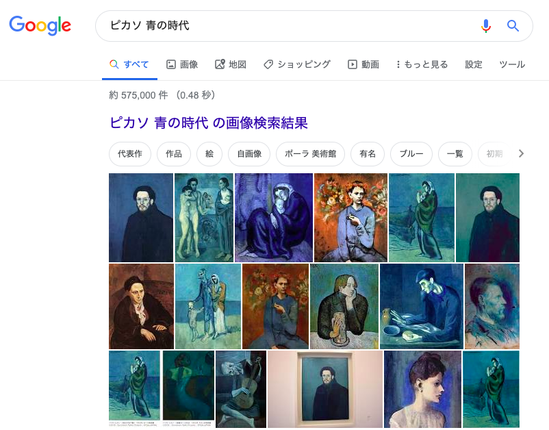 f:id:psy22thou5:20191216171002p:plain f:id:psy22thou5:20191216171002p:plain