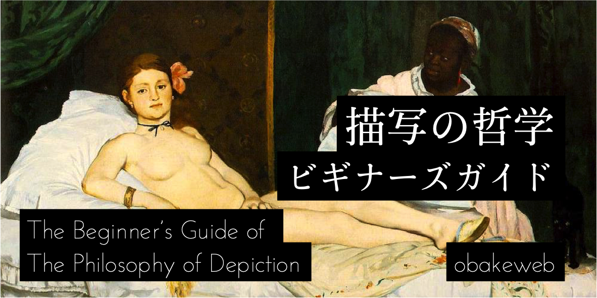 f:id:psy22thou5:20191220190822p:plain f:id:psy22thou5:20191220190822p:plain