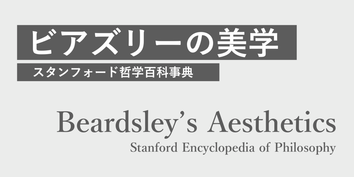 f:id:psy22thou5:20200714154026p:plain f:id:psy22thou5:20200714154026p:plain