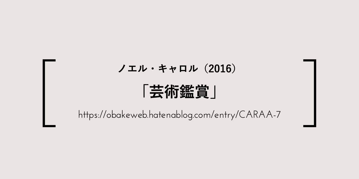 f:id:psy22thou5:20210607181045p:plain