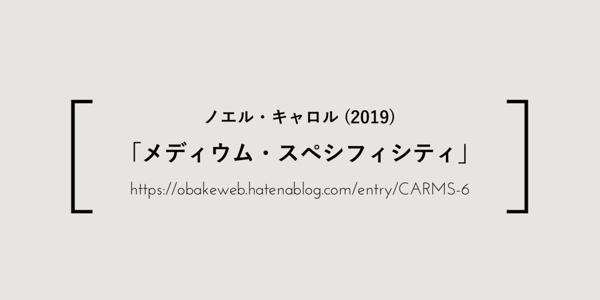 f:id:psy22thou5:20210714204447p:plain