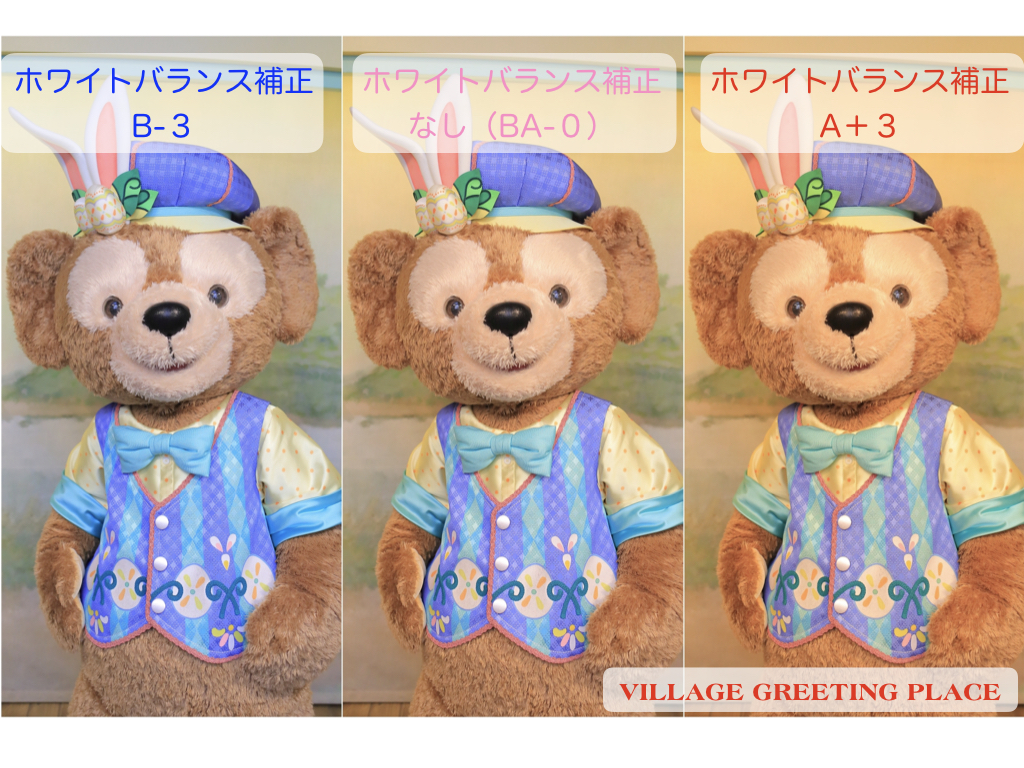 f:id:psyche8137143:20190420111935j:plain f:id:psyche8137143:20190420111935j:plain