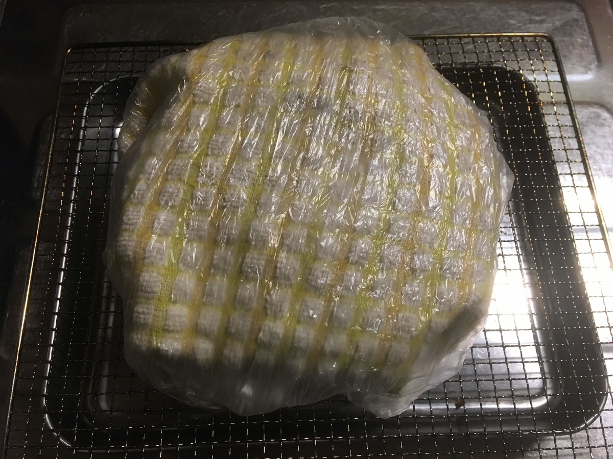 f:id:psychedelicmegane:20191206182717j:plain f:id:psychedelicmegane:20191206182717j:plain