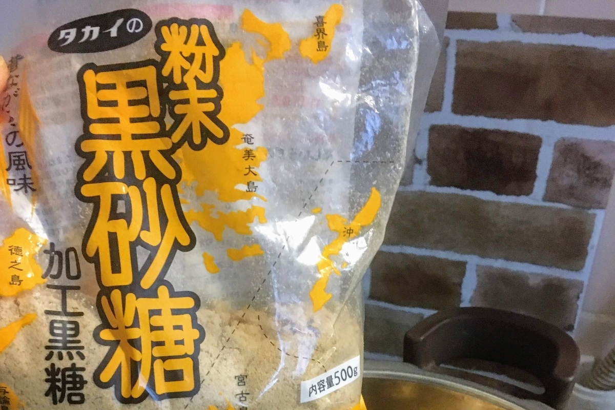 f:id:psychedelicmegane:20191216164951j:plain f:id:psychedelicmegane:20191216164951j:plain
