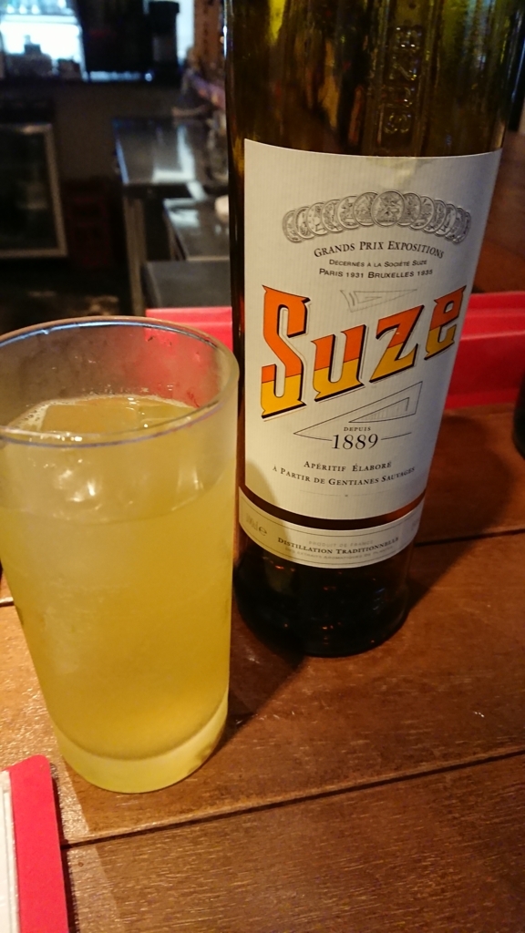 f:id:psychedelicrock0825:20180512231824j:plain f:id:psychedelicrock0825:20180512231824j:plain