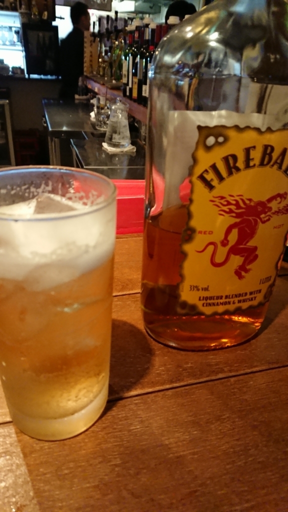 f:id:psychedelicrock0825:20180512232749j:plain f:id:psychedelicrock0825:20180512232749j:plain