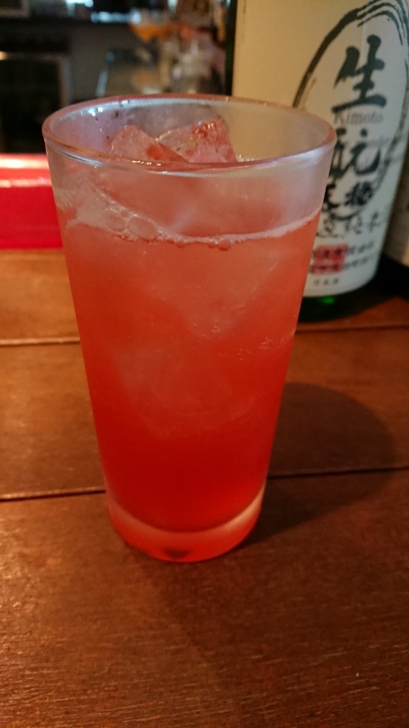 f:id:psychedelicrock0825:20180513003511j:plain f:id:psychedelicrock0825:20180513003511j:plain