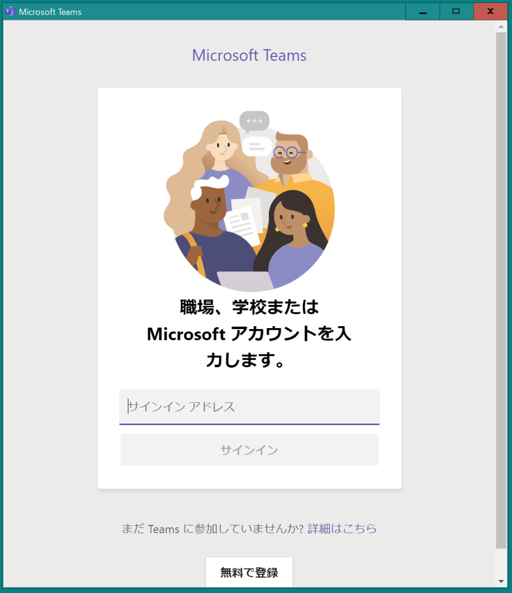 f:id:psychic_koshien:20200503130729p:plain f:id:psychic_koshien:20200503130729p:plain