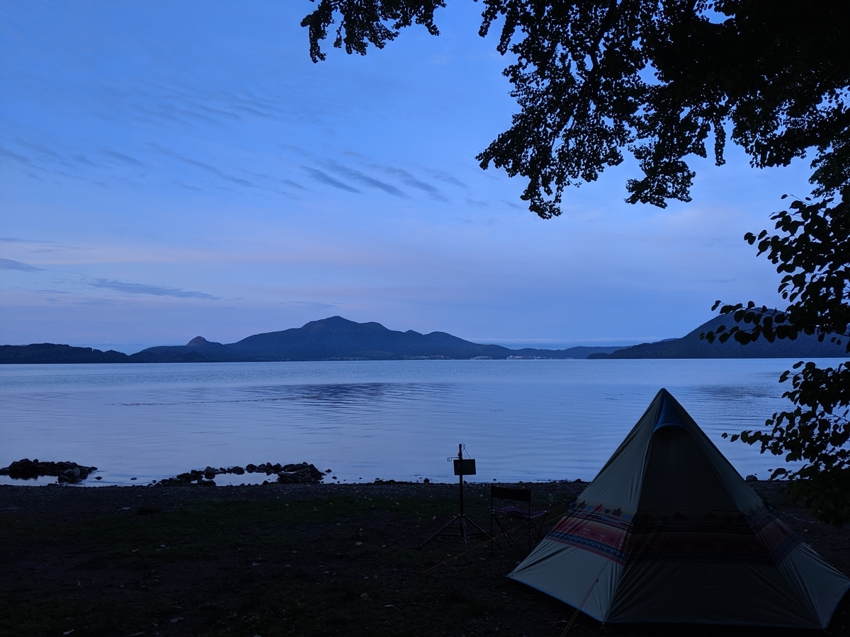 f:id:psychic_sn:20190906121549j:plain f:id:psychic_sn:20190906121549j:plain