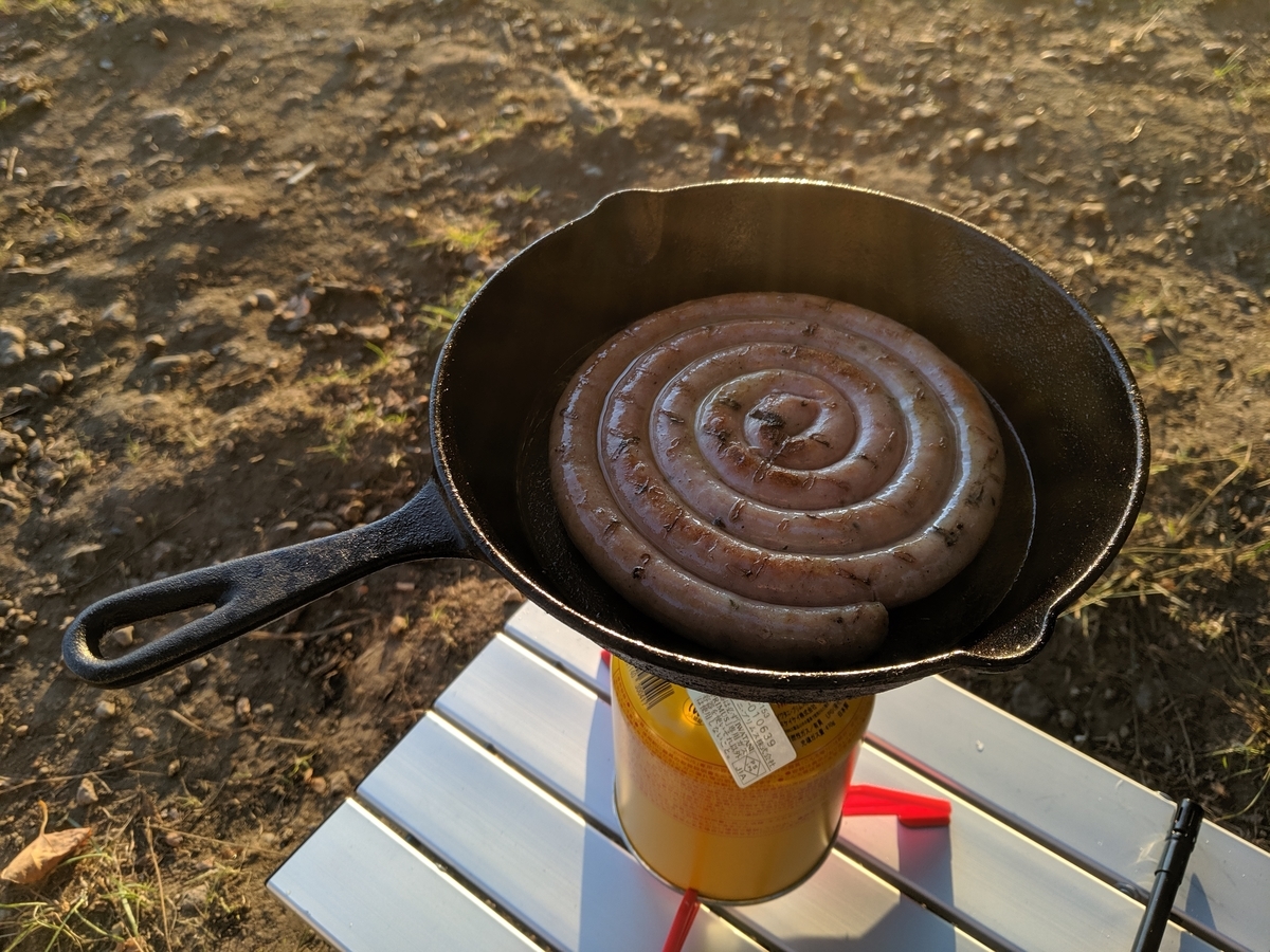 f:id:psychic_sn:20190907210009j:plain f:id:psychic_sn:20190907210009j:plain