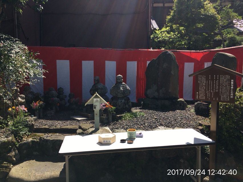 f:id:psychicer:20170924124240j:plain f:id:psychicer:20170924124240j:plain