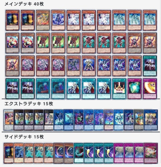 斬機いまこう40(チューナー3種類いてよかったねという話) - 螺旋式うぇーぶ