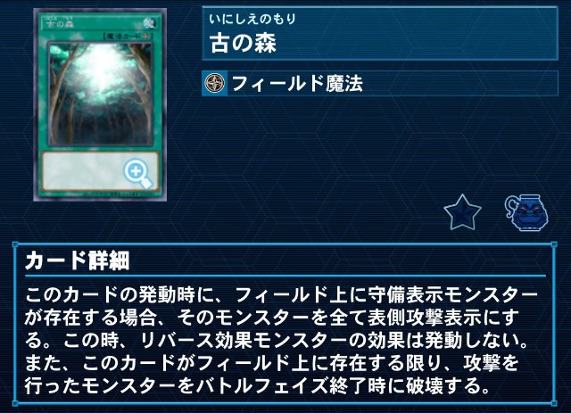 f:id:psychicnaminami:20210905015904j:image f:id:psychicnaminami:20210905015904j:image