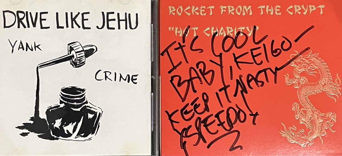 John ReisとRick Froberg、サンディエゴ音楽シーンの足跡 2： Rocket