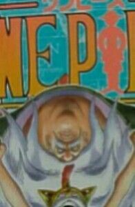 ワンピース単行本のカバーを開けると 面白い表紙と裏表紙 Oceanview