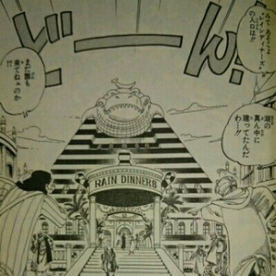 f:id:psycho-mk2mj2:20180723012312j:plain