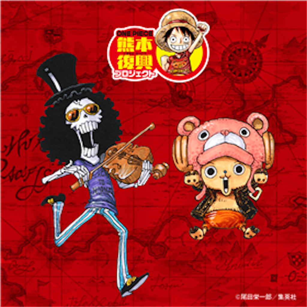 f:id:psycho-mk2mj2:20200504145826p:image