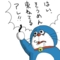 20090613031045
