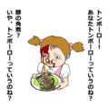20090930134739