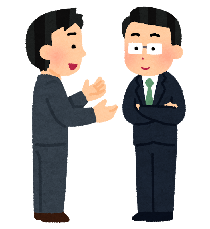 f:id:psycho_usagi:20191201231035p:plain f:id:psycho_usagi:20191201231035p:plain