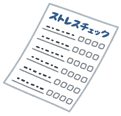 f:id:psycho_usagi:20191201233511p:plain f:id:psycho_usagi:20191201233511p:plain