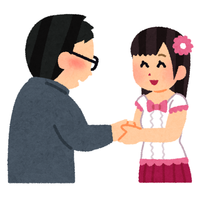 f:id:psycho_usagi:20191202150808p:plain f:id:psycho_usagi:20191202150808p:plain