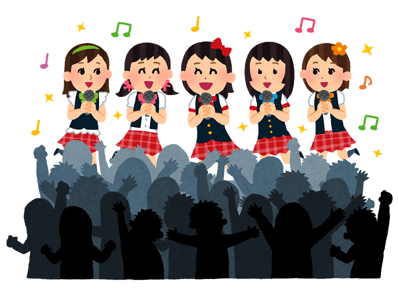 f:id:psycho_usagi:20191202153409p:plain f:id:psycho_usagi:20191202153409p:plain
