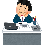 f:id:psycho_usagi:20191207192654p:plain f:id:psycho_usagi:20191207192654p:plain