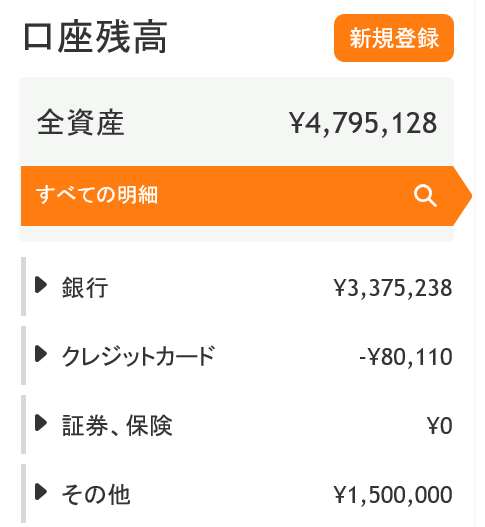 f:id:psychologists:20191026170954p:plain f:id:psychologists:20191026170954p:plain
