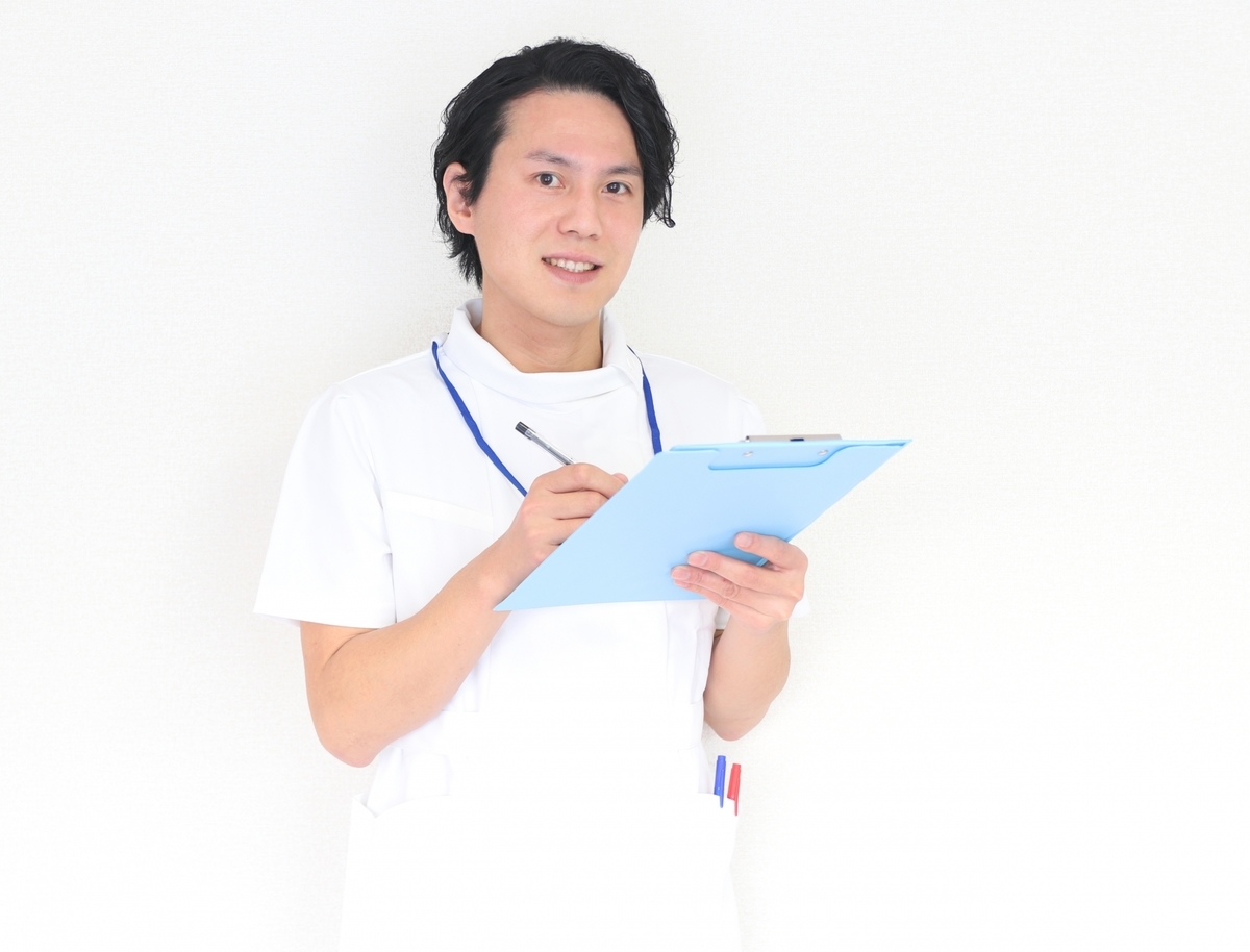 f:id:psychologists:20200419154935j:plain