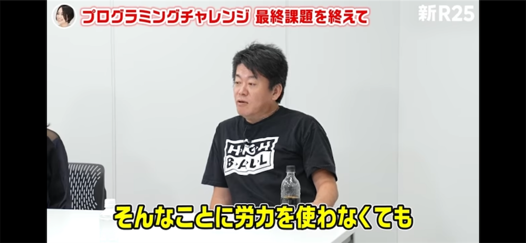f:id:psychoshock0832:20220326122322p:image