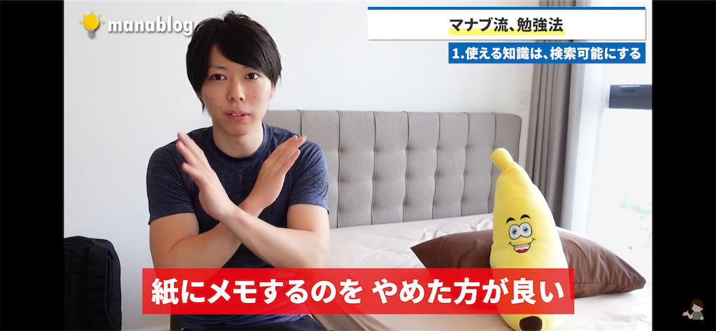 f:id:psychoshock0832:20220326122634p:image