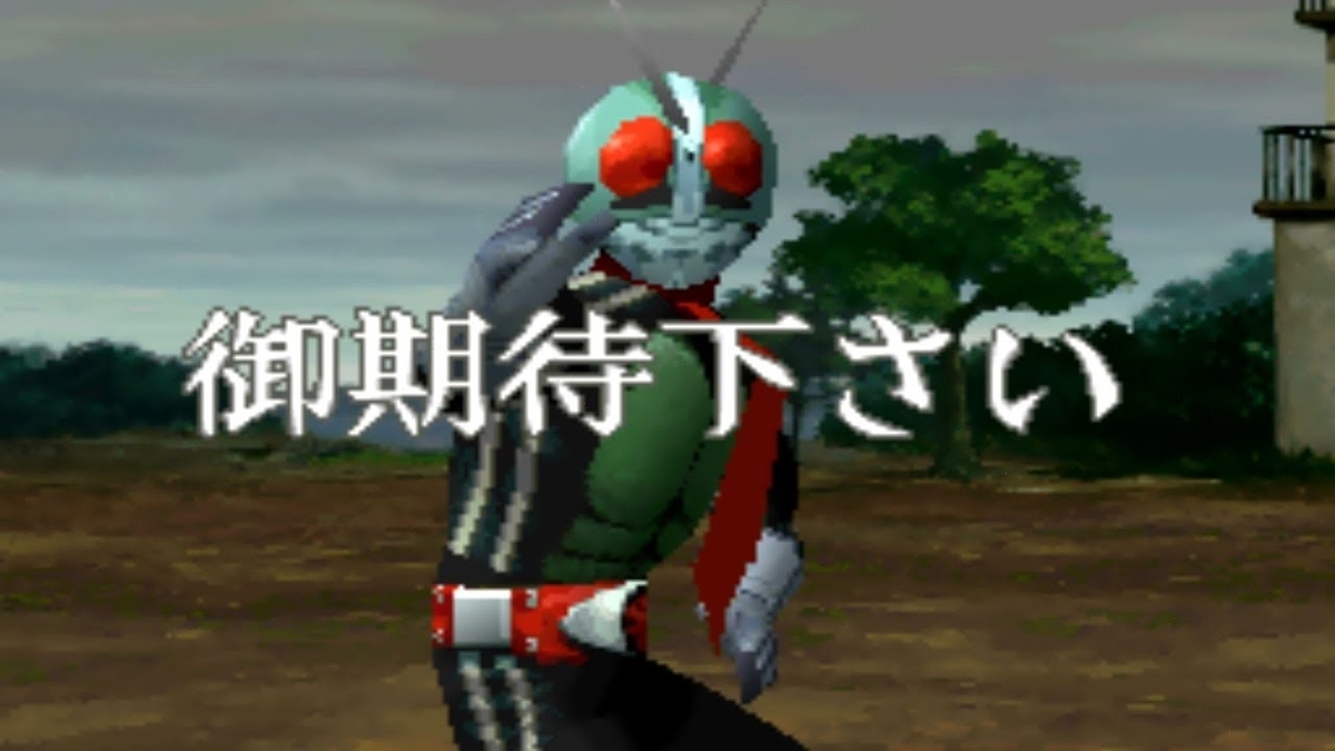 f:id:psychoshock0832:20220401004917j:plain