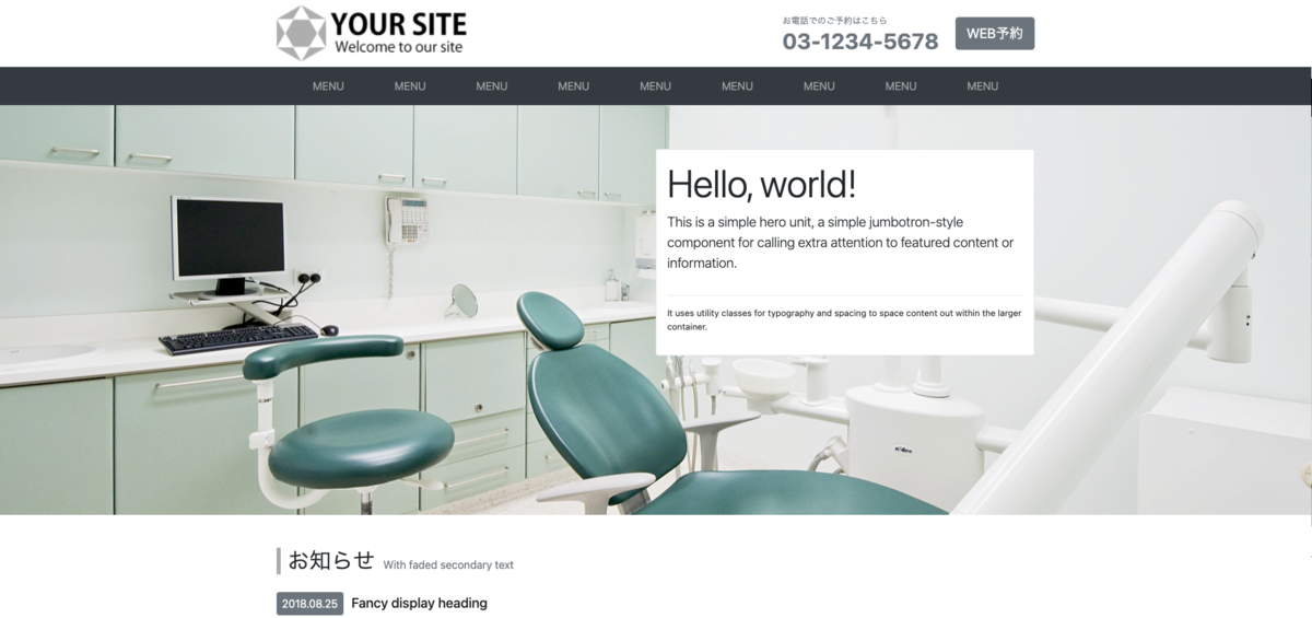 f:id:psychoshock0832:20220403014806p:plain