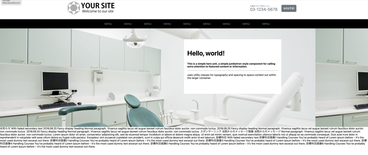 f:id:psychoshock0832:20220403014851p:plain