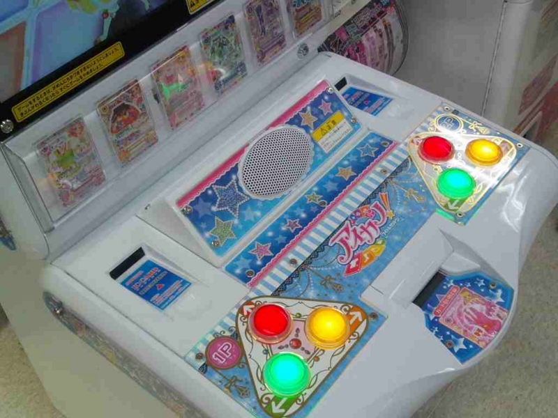データカードダス アイカツ！ 新筐体？ - psychotrip's blog