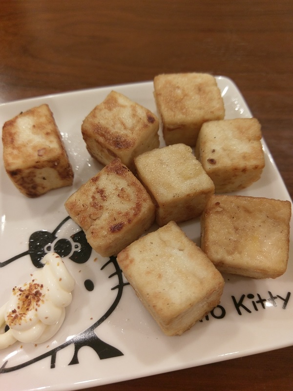 f:id:psycocoro:20180919090357j:plain