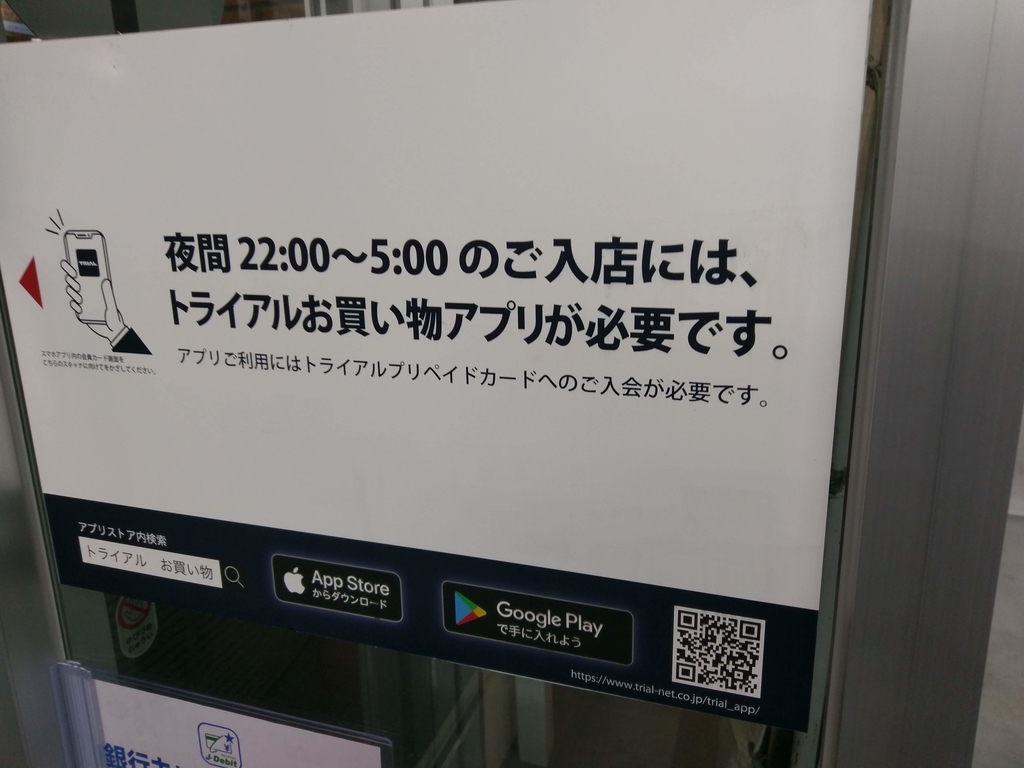 f:id:psycocoro:20181217093936j:plain f:id:psycocoro:20181217093936j:plain