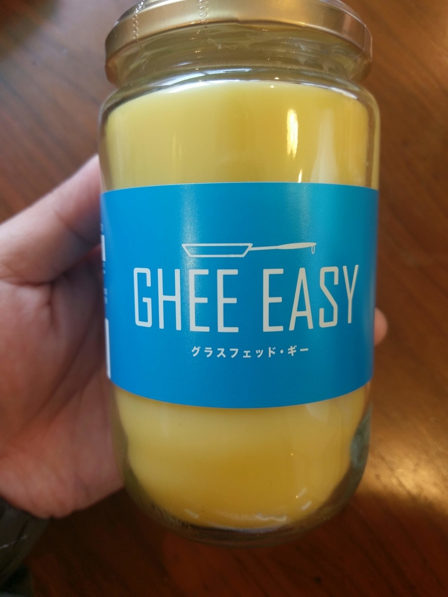 f:id:psycocoro:20190314092207j:plain