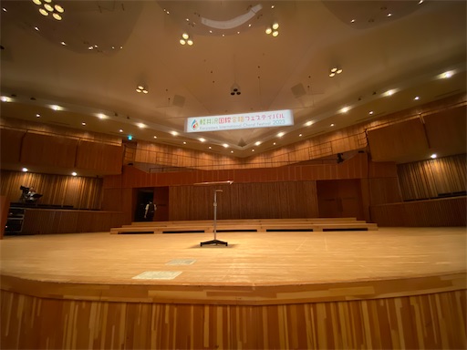 f:id:psycohk:20230829133707j:image