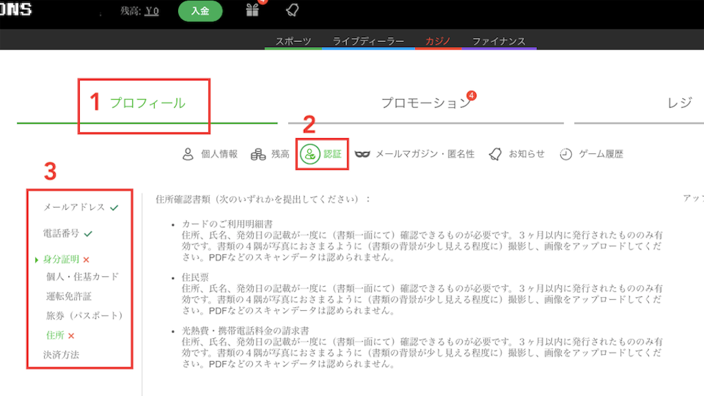 f:id:psycopass:20220614162645p:image