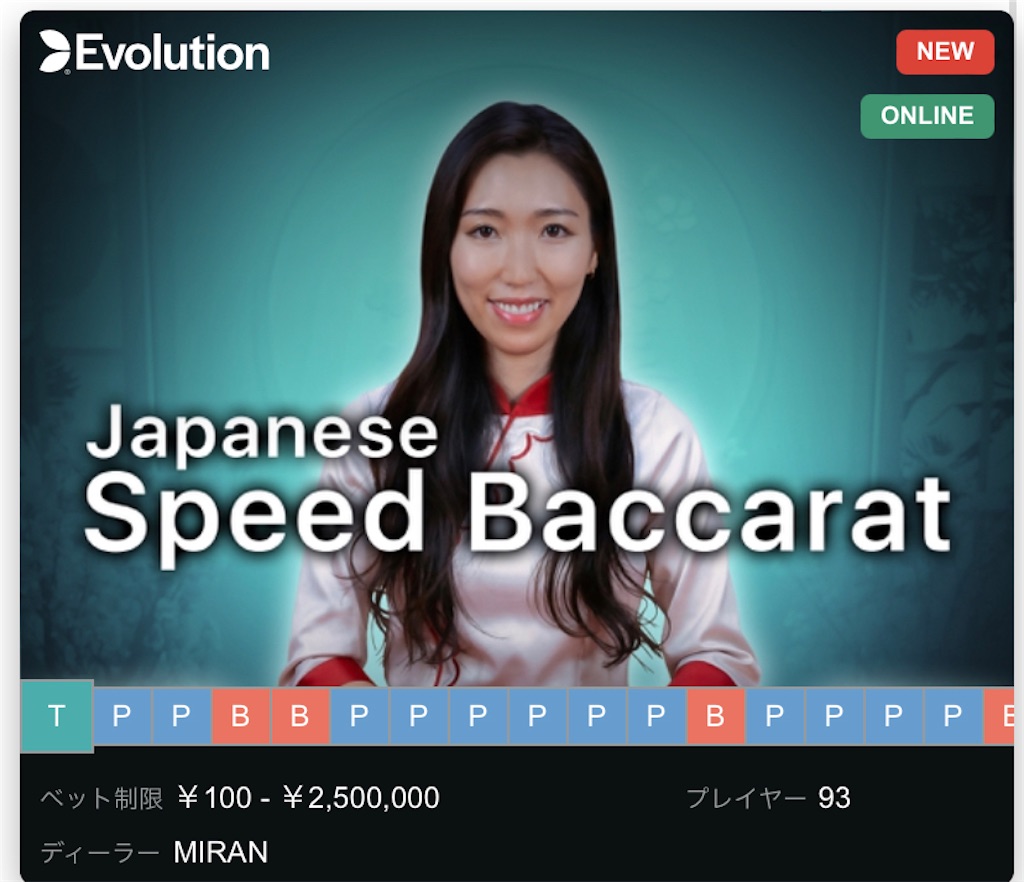 f:id:psycopass:20220614163519j:image