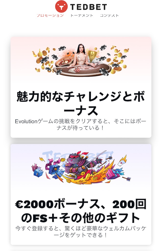 f:id:psycopass:20220614163534j:image